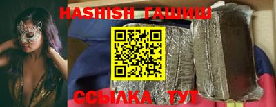крисы Гагарин
