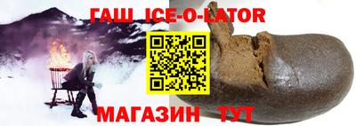 меф VHQ Гай