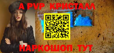 амфетамин Гатчина
