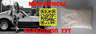 крисы Гагарин