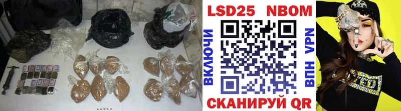 ЛСД экстази кислота Протвино